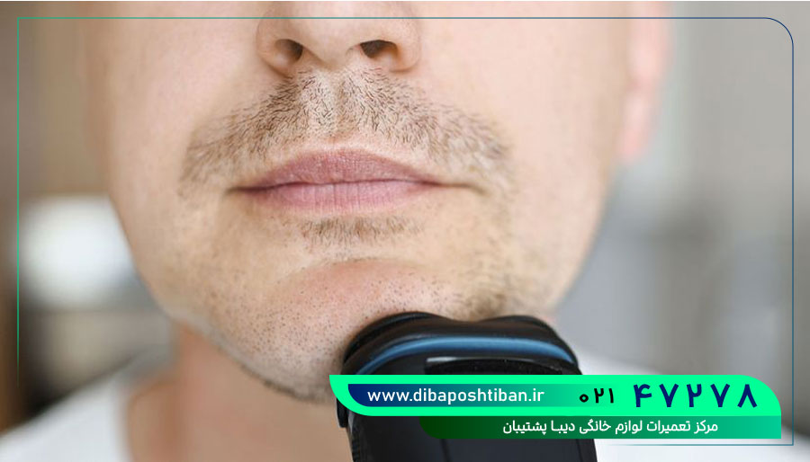 اصلاح کردن صورت
