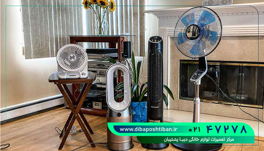 پنکه میدیا