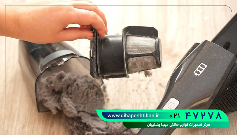 خالی کردن مخزن جارو شارژی