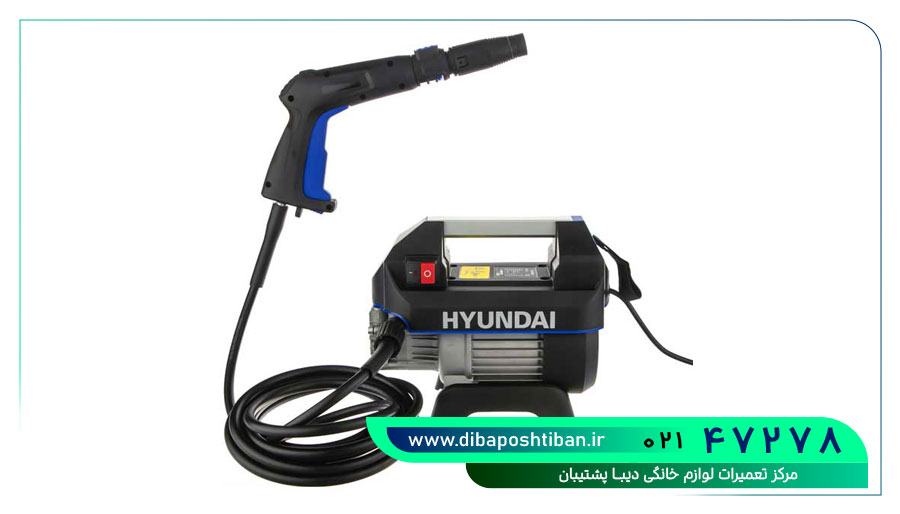 کارواش هیوندای