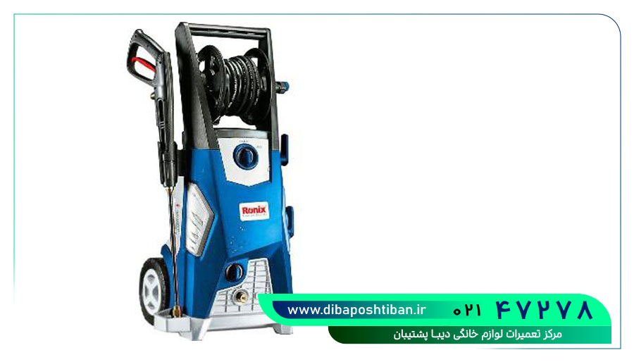 کارواش خانگی رونیکس