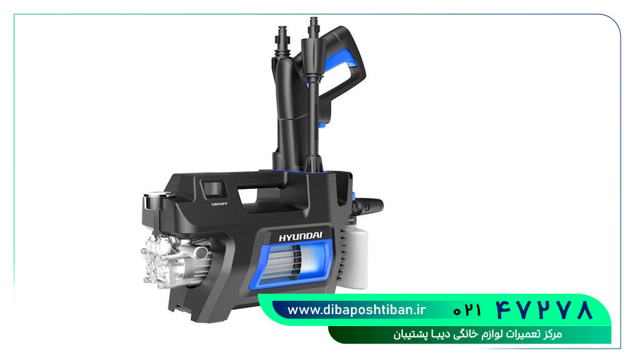 کارواش خانگی هیوندای