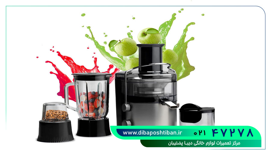 آبمیوه گیری پاناسونیک