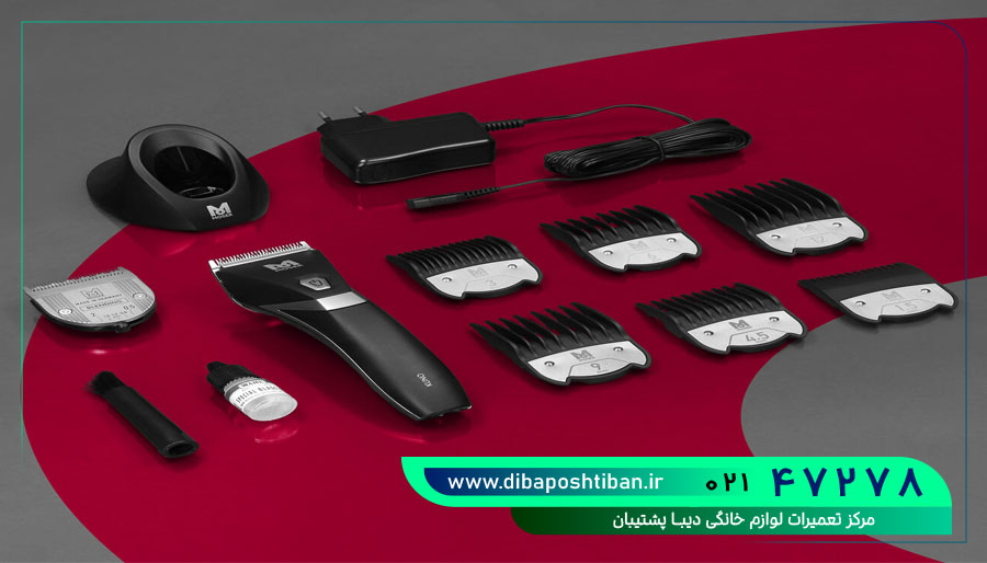 ماشین اصلاح موزر آقایان