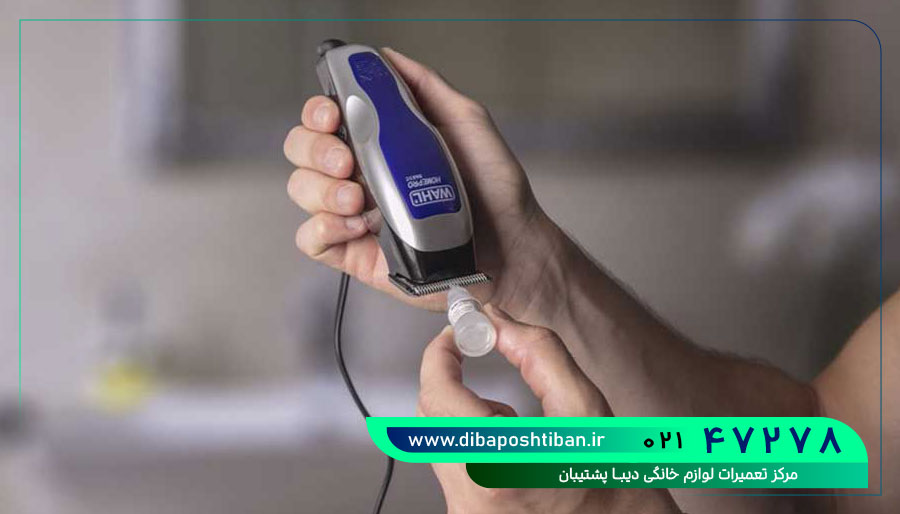 روغن کاری ماشین اصلاح وال