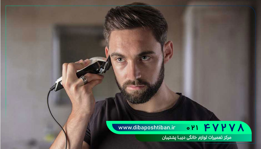 اصلاح صورت با ریش تراش وال