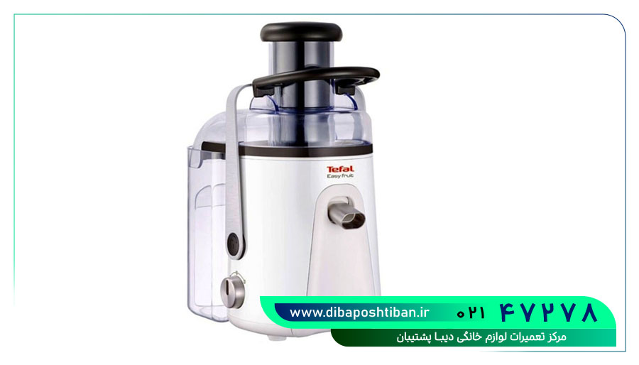 آبمیوه گیری تفال