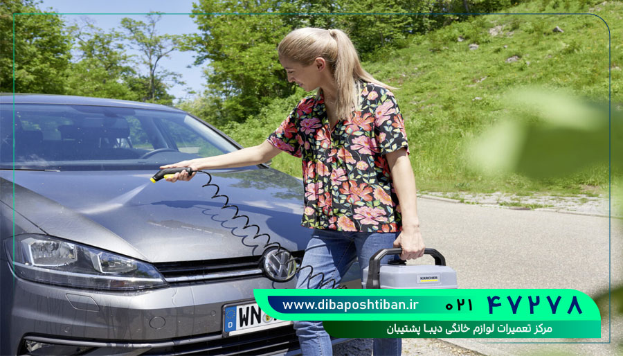 شستن خودرو با کارواش خانگی کارچر