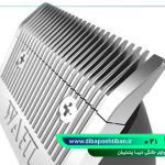 ماشین اصلاح وال