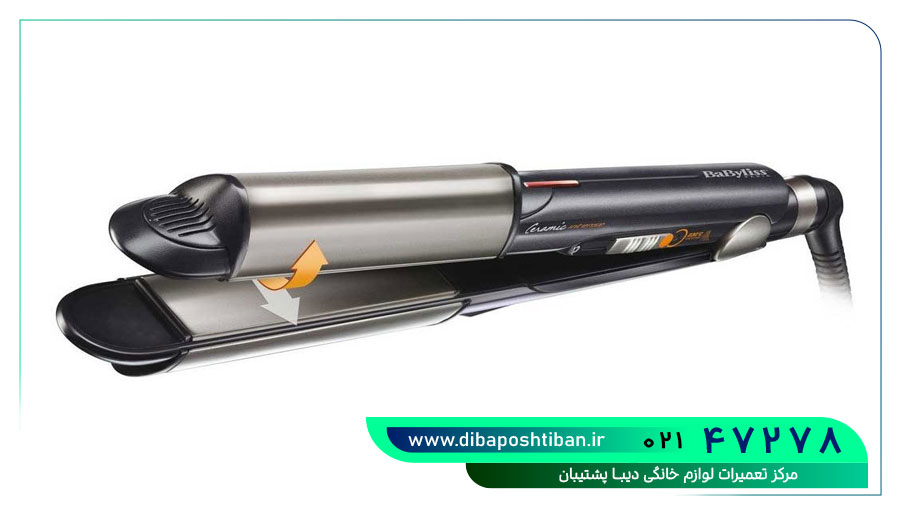 اتو مو بابیلیس