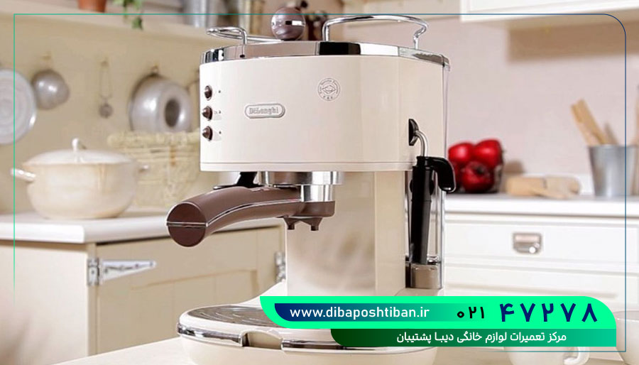 اسپرسوساز دلونگی مدل eco 311