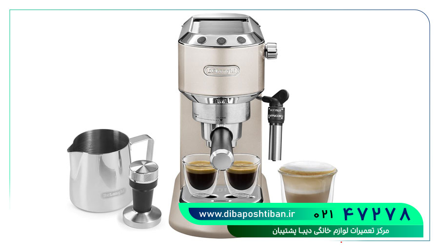 اسپرسوساز دلونگی