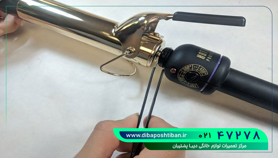 تعمیر اتو مو بابیلیس