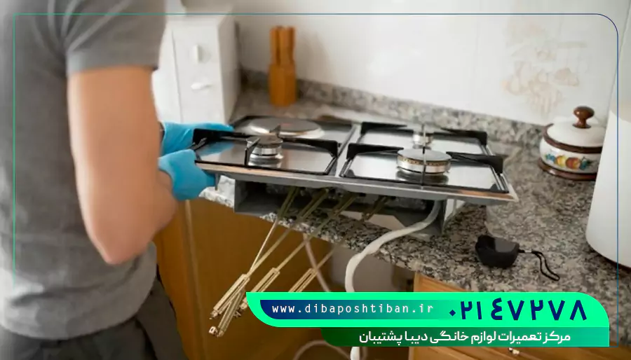 تعمیر اجاق گاز در پاسداران تهران