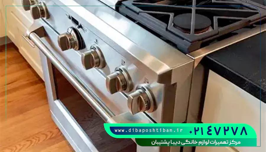 تعمیر اجاق گاز در پونک تهران