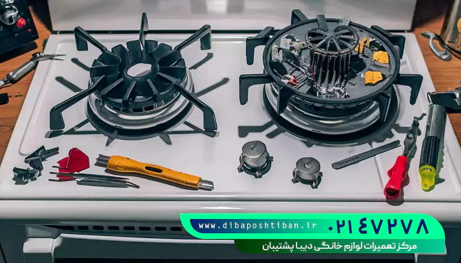 تعمیر اجاق گاز در رسالت تهران
