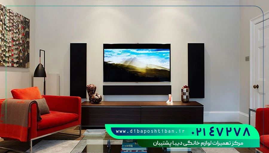 تعمیر تلویزیون جی پلاس
