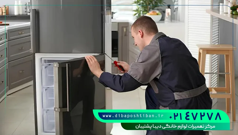 تعمیر یخچال جی پلاس