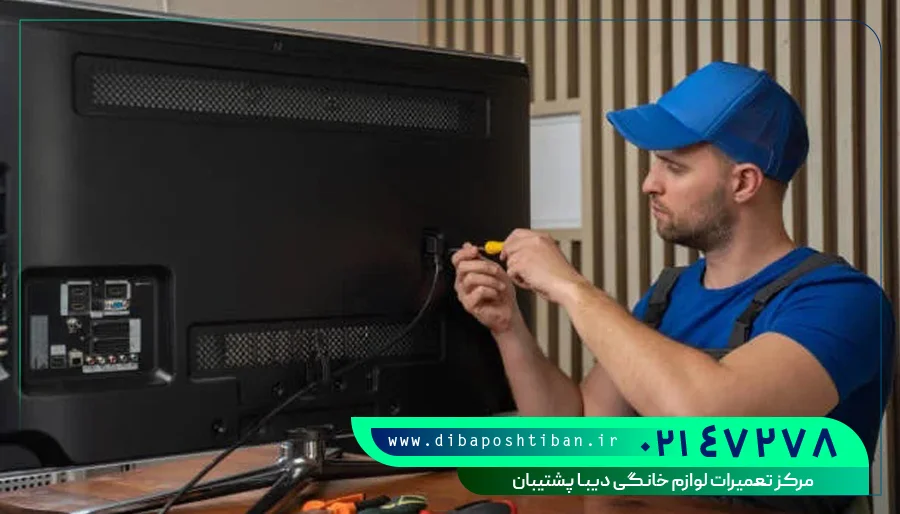 تعمیر تلویزیون پاناسونیک