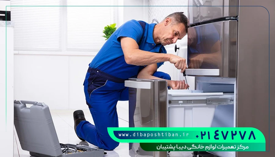 تعمیر یخچال سام