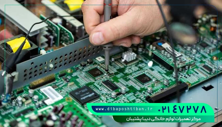 مرکز تعمیر تلویزیون سام