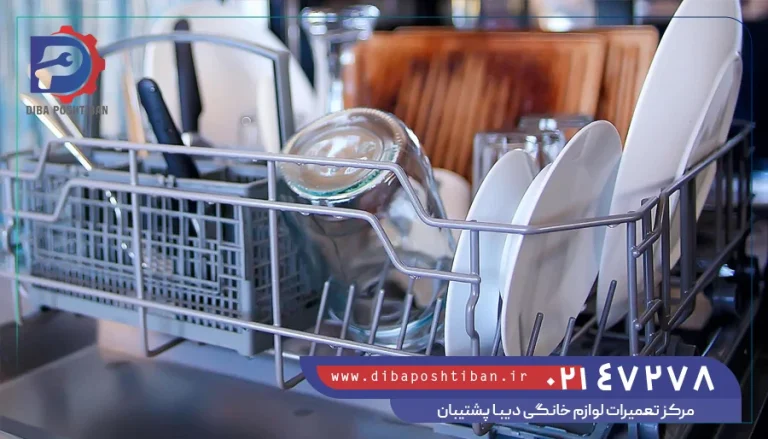 ارور f23 در ماشین ظرفشویی بوش
