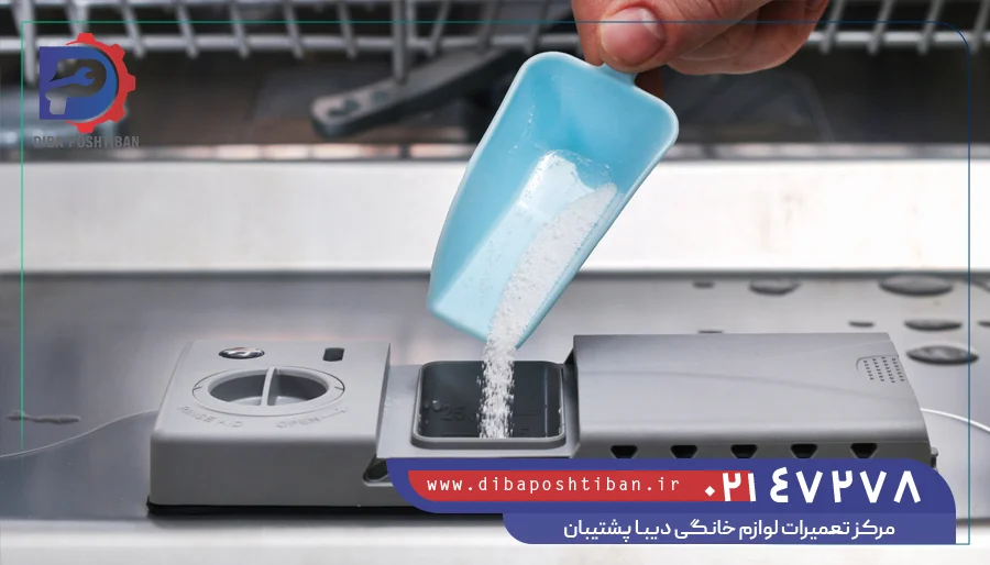 ارور AE ماشین ظرفشویی ال جی