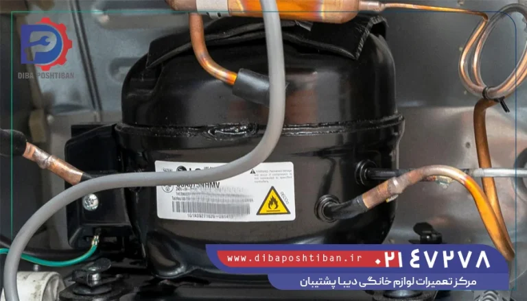 آموزش تعویض کمپرسور یخچال