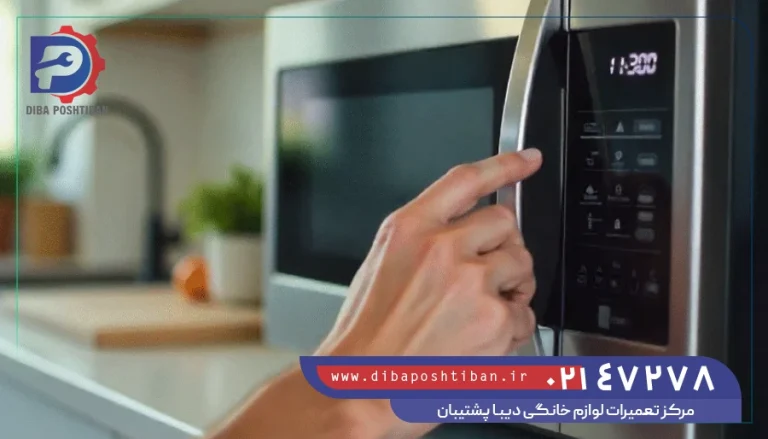 علت گرم نکردن مایکروفر سامسونگ چیست؟