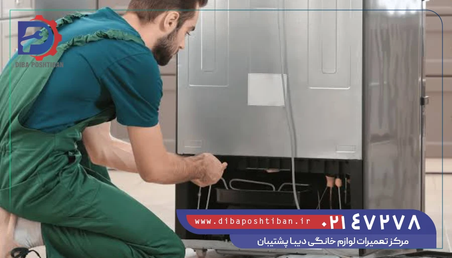 آموزش ایمن تعویض المنت یخچال ساید ویرپول