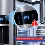 علت ارور E4 در یخچال بکو چیست؟