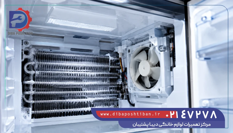 علت کاهش سرمای یخچال فریزر دوو چیست؟