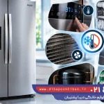 علت خنک نکردن یخچال ساید ویرپول چیست؟