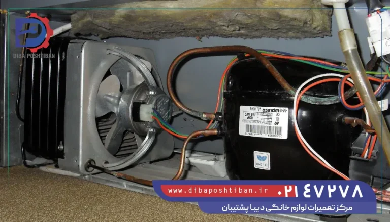 آموزش تعویض فن کندانسور یخچال بکو