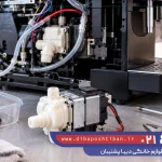 آموزش تعویض و سرویس پمپ آب قهوه ساز